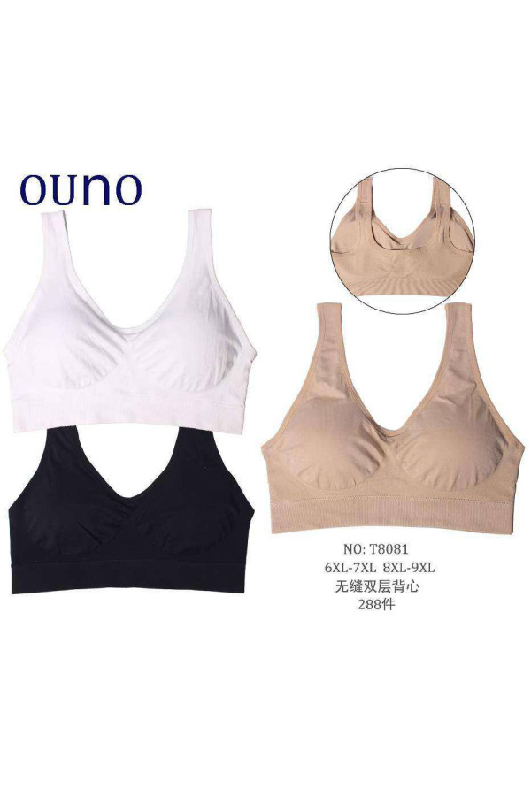 Топ OUNO