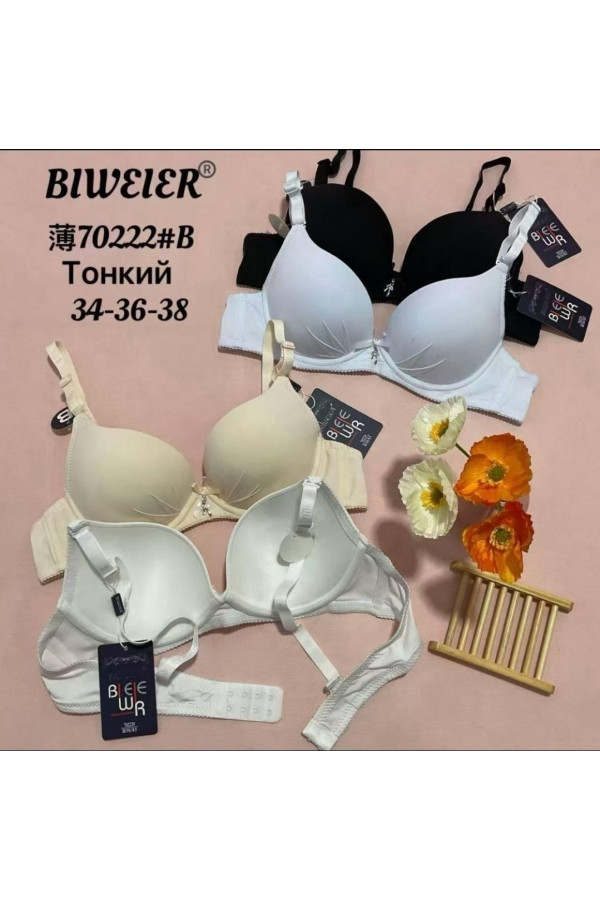 Бюстгальтер чашка В 