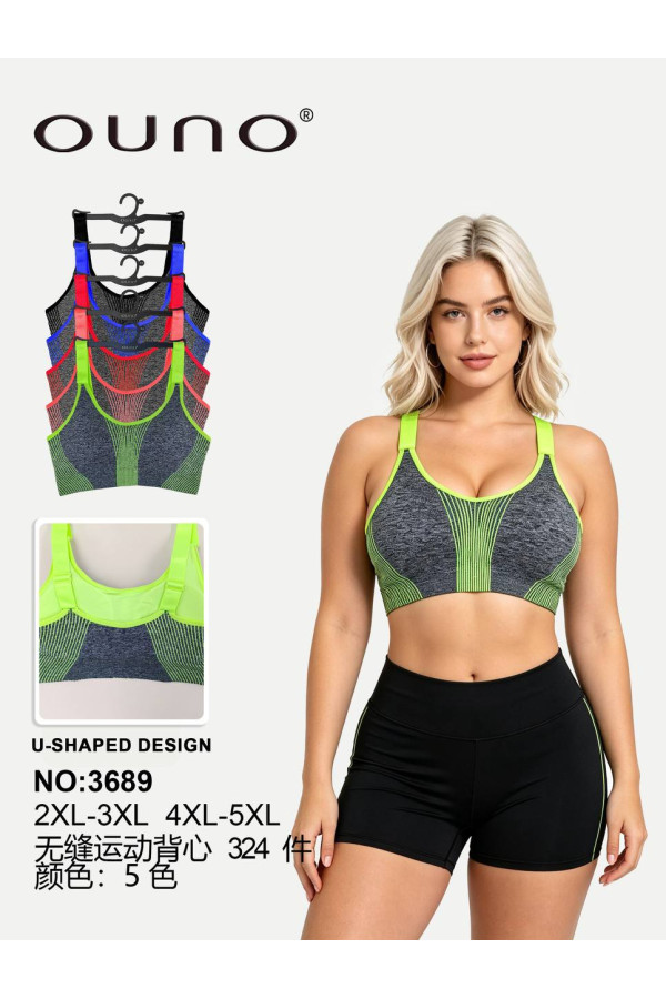 Топи спортивні 2XL-3XL,4xl-5xl