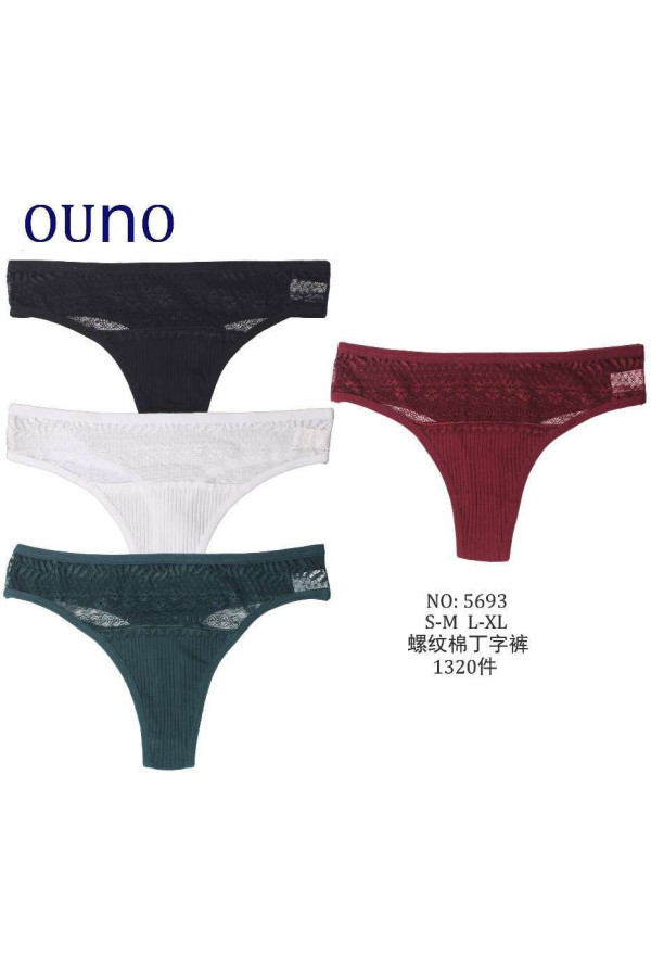Труси з Угорщини оптом