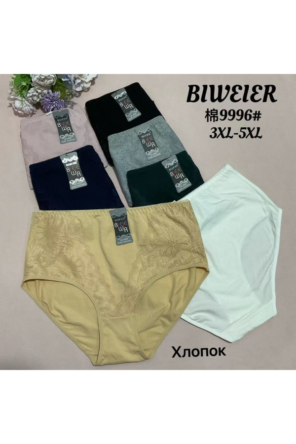 Труси жіночі Biweier