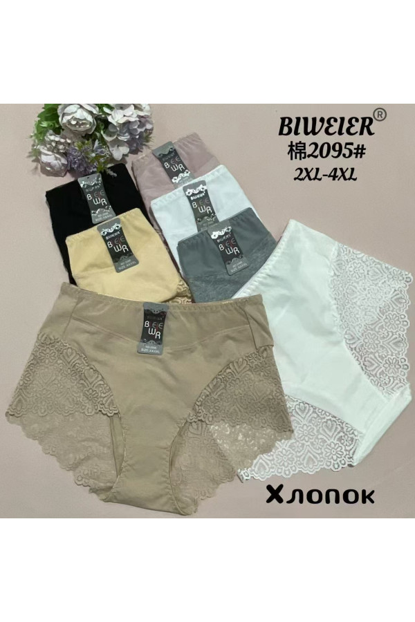 Труси жіночі Biweier