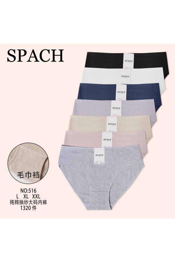 Труси жіночі Spach