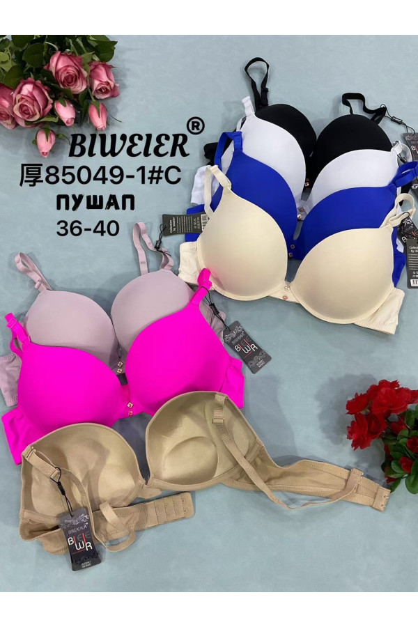 Бюстгальтер Biweier