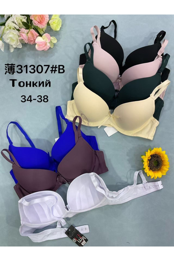 Бюстгальтер чашка У зелені