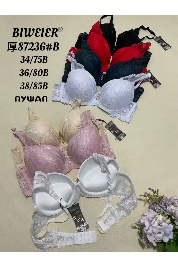 Бюстгальтер чашка В пушап