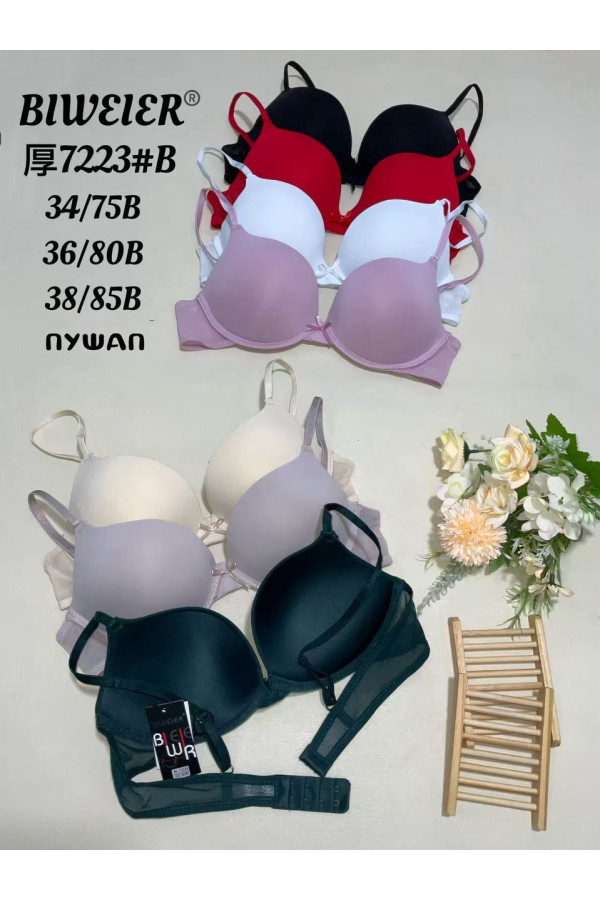 Бюстгальтер чашка В