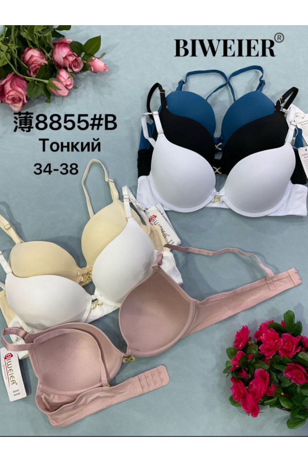 Бюстгальтер чашка В
