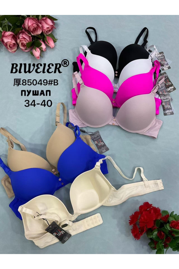 Бюстгальтер Biweier 