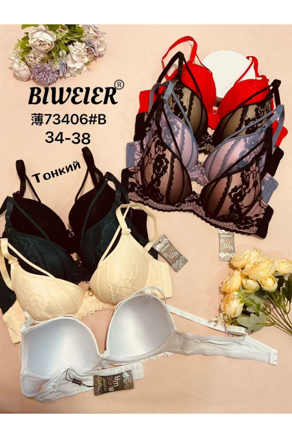 Бюстгальтер Biweier
