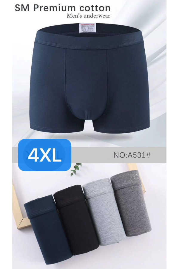 Труси чоловічі 4xl