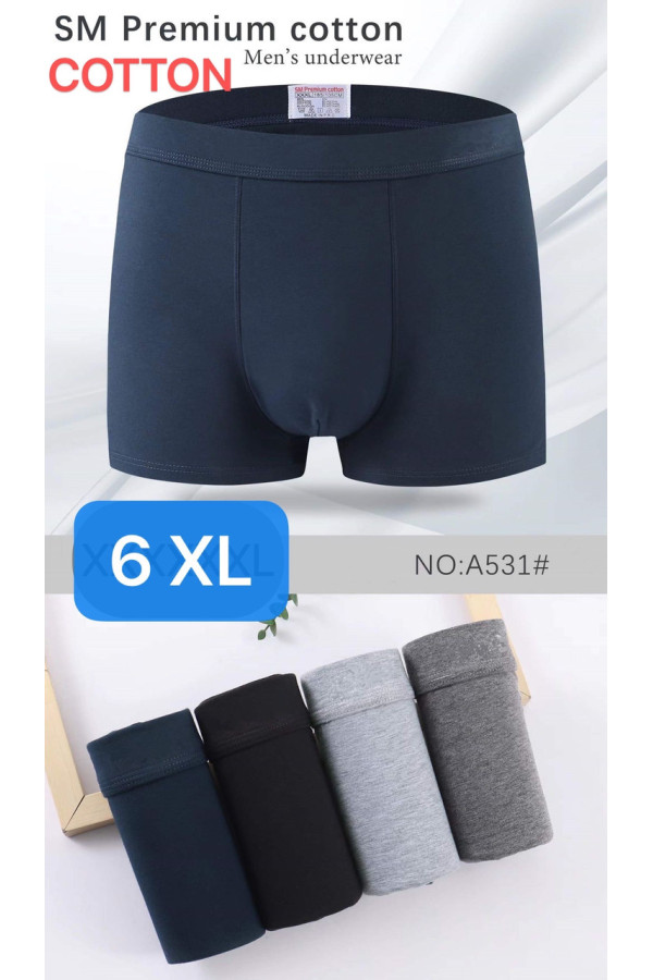 Труси чоловічі 6xl