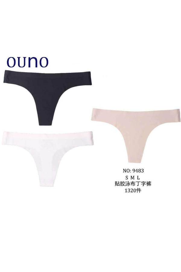 Труси жіночі Ouno, безшовні