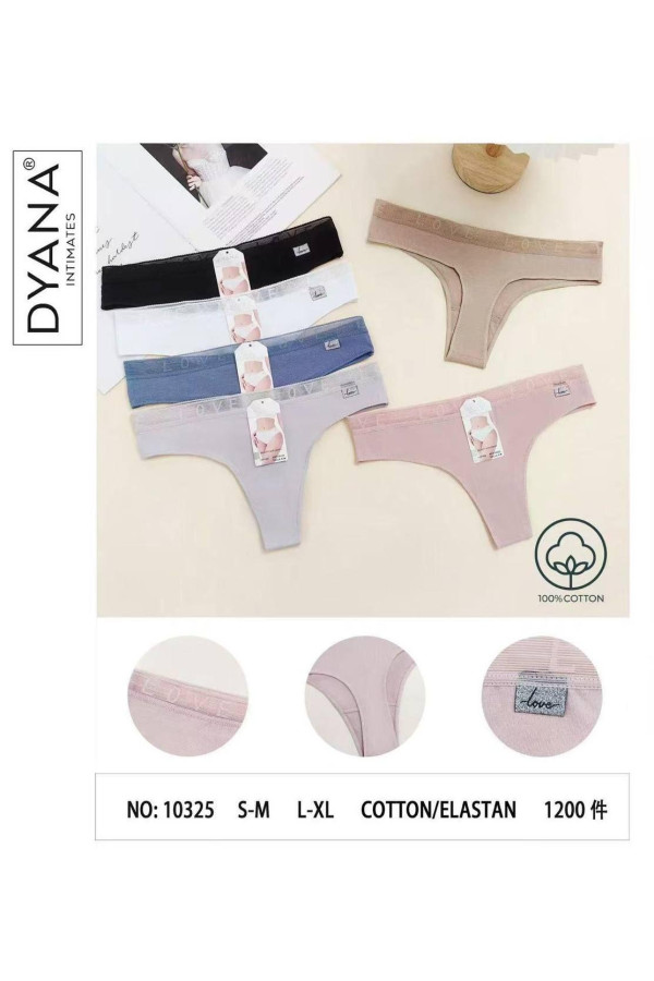 Труси жіночі Dyana