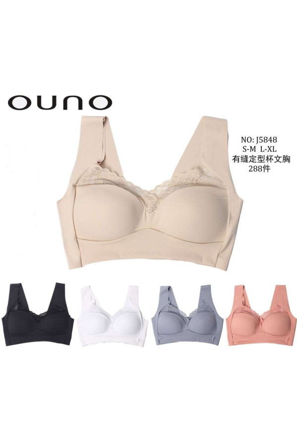 Безшовний топ Ouno оптом