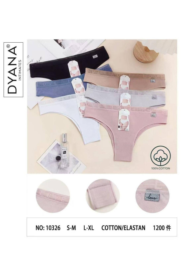 Труси жіночі Dyana
