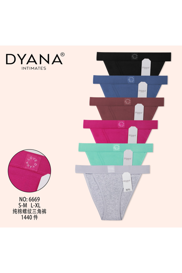 Труси жіночі Dyana , бавовна рубчик
