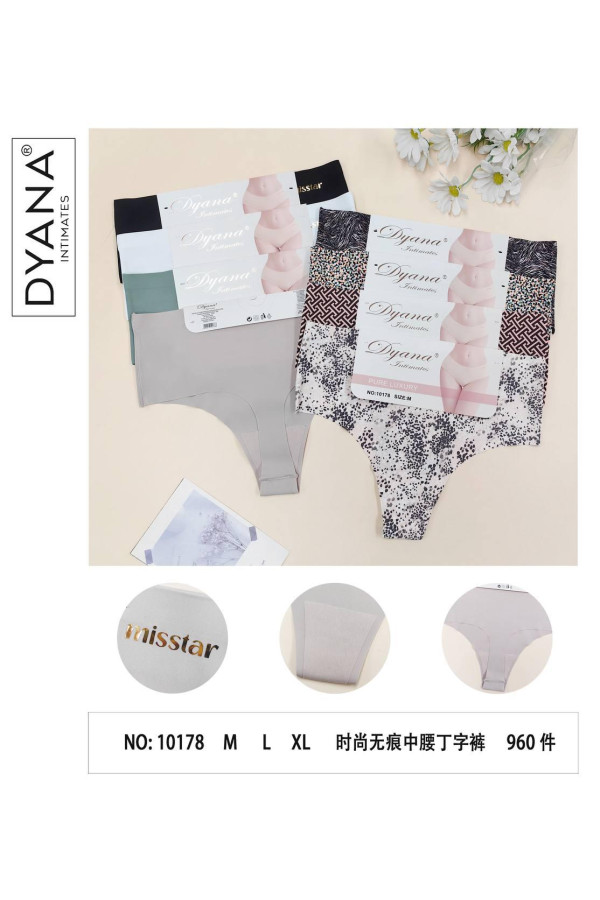 Труси жіночі, Dyana, безшовні