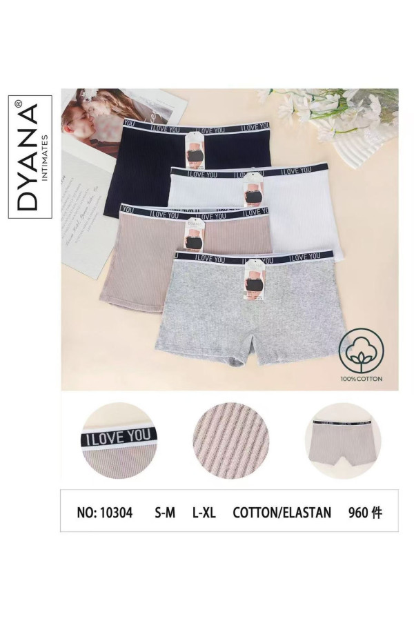 Труси жіночі Dyana