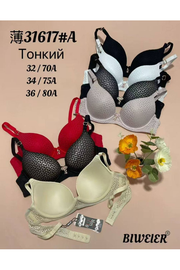 Бюстгальтер чашка А